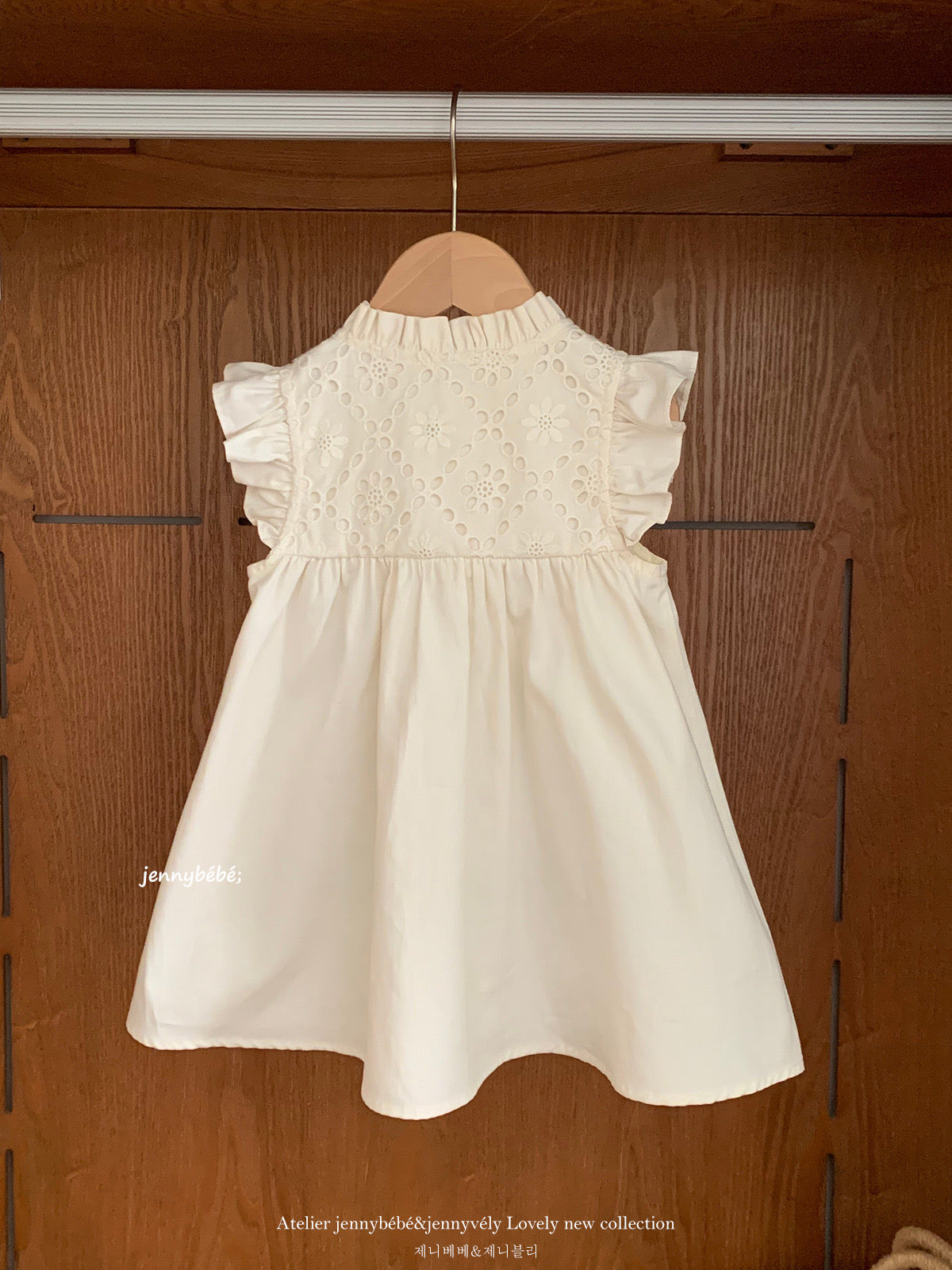 Preorder Infant & Girls Angeli Romper or Dress