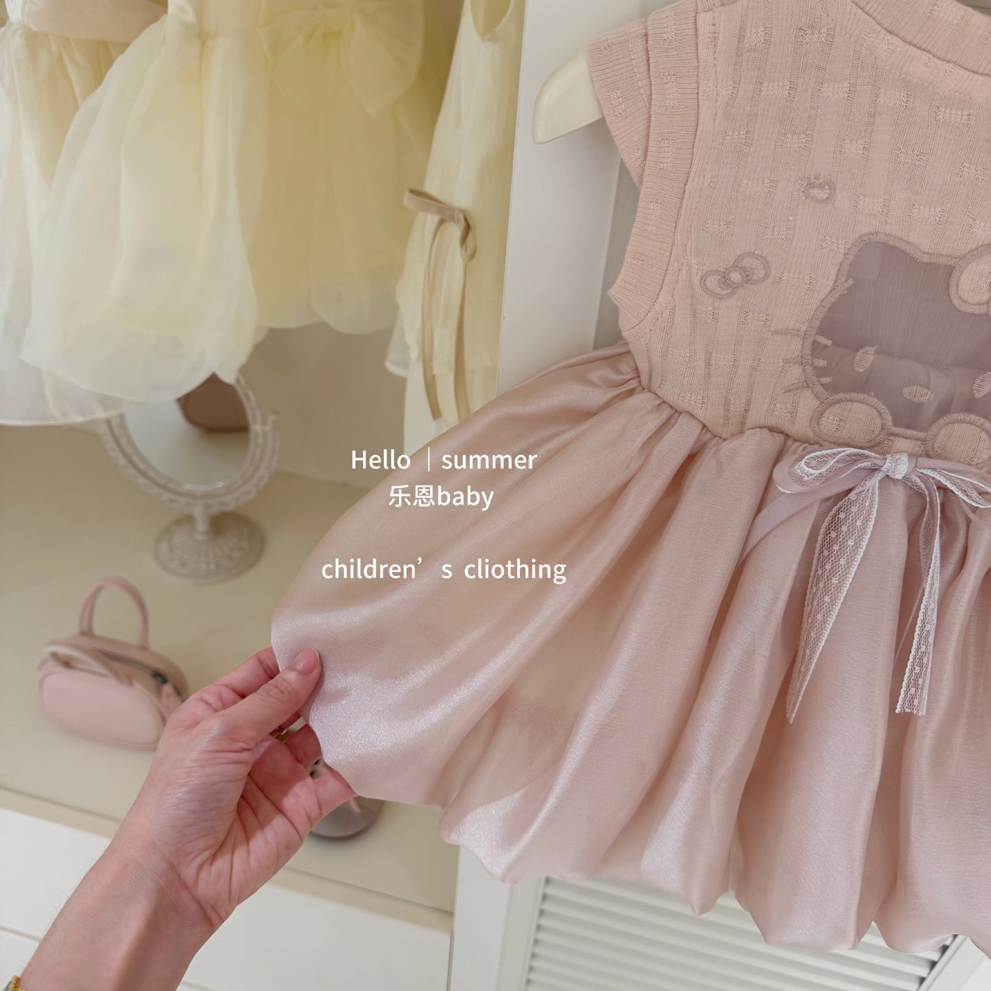 Preorder Hello Kitty Dress