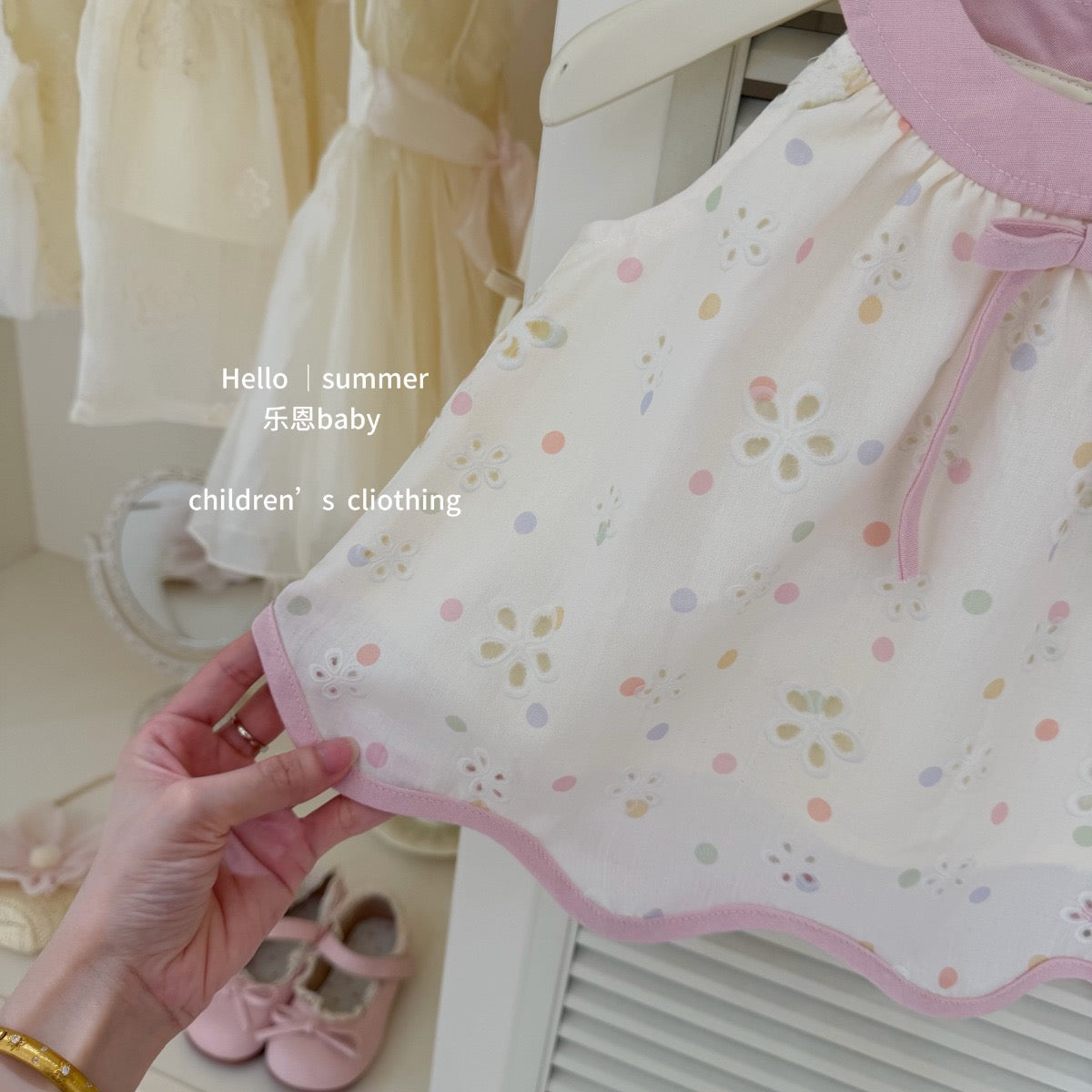 Preorder Ellen Blouse & Shorts
