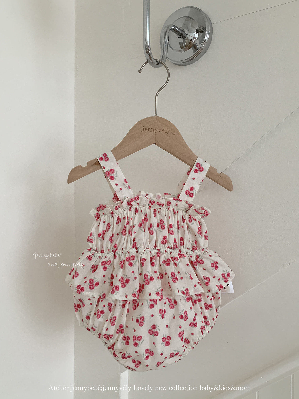 Sammy Romper