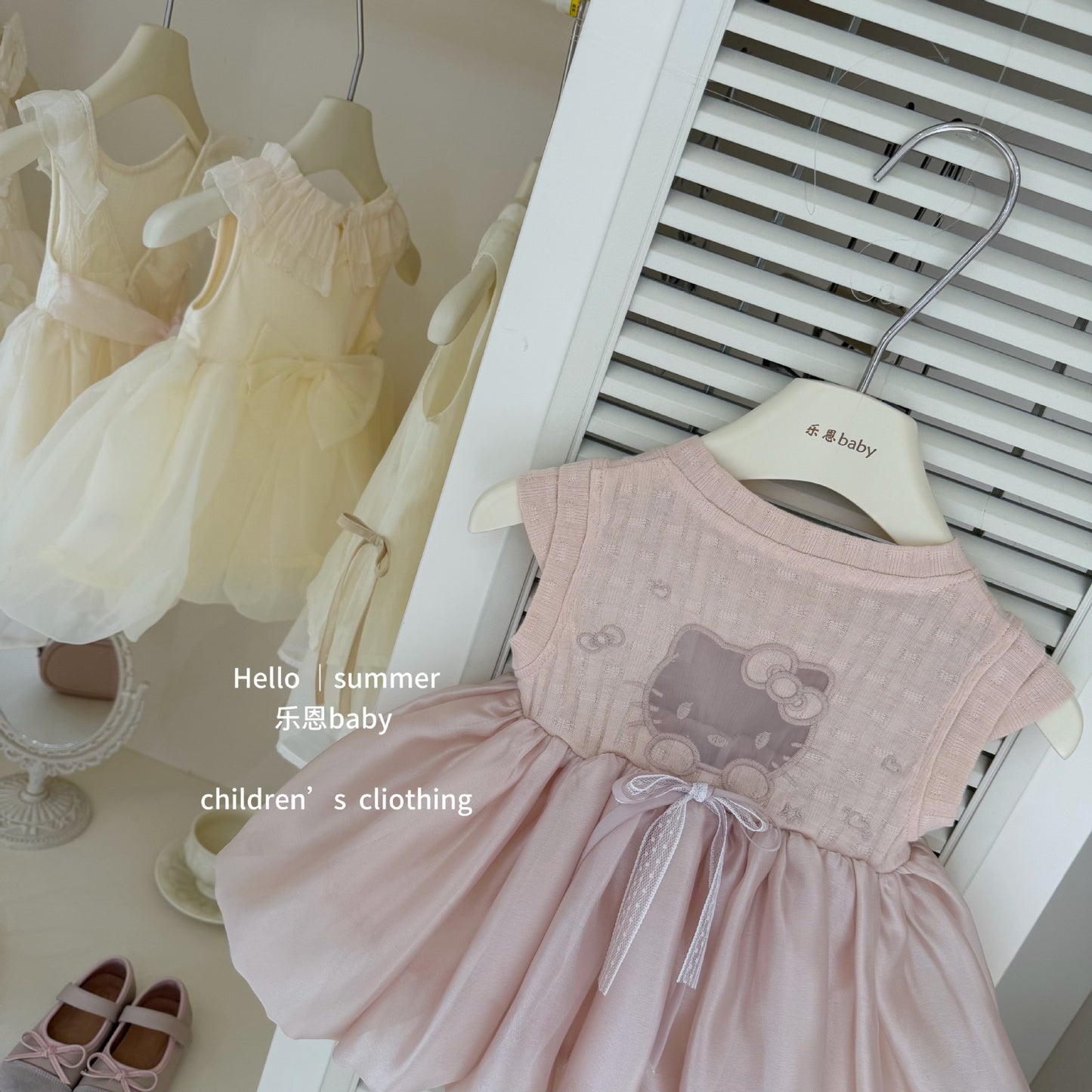 Preorder Hello Kitty Dress