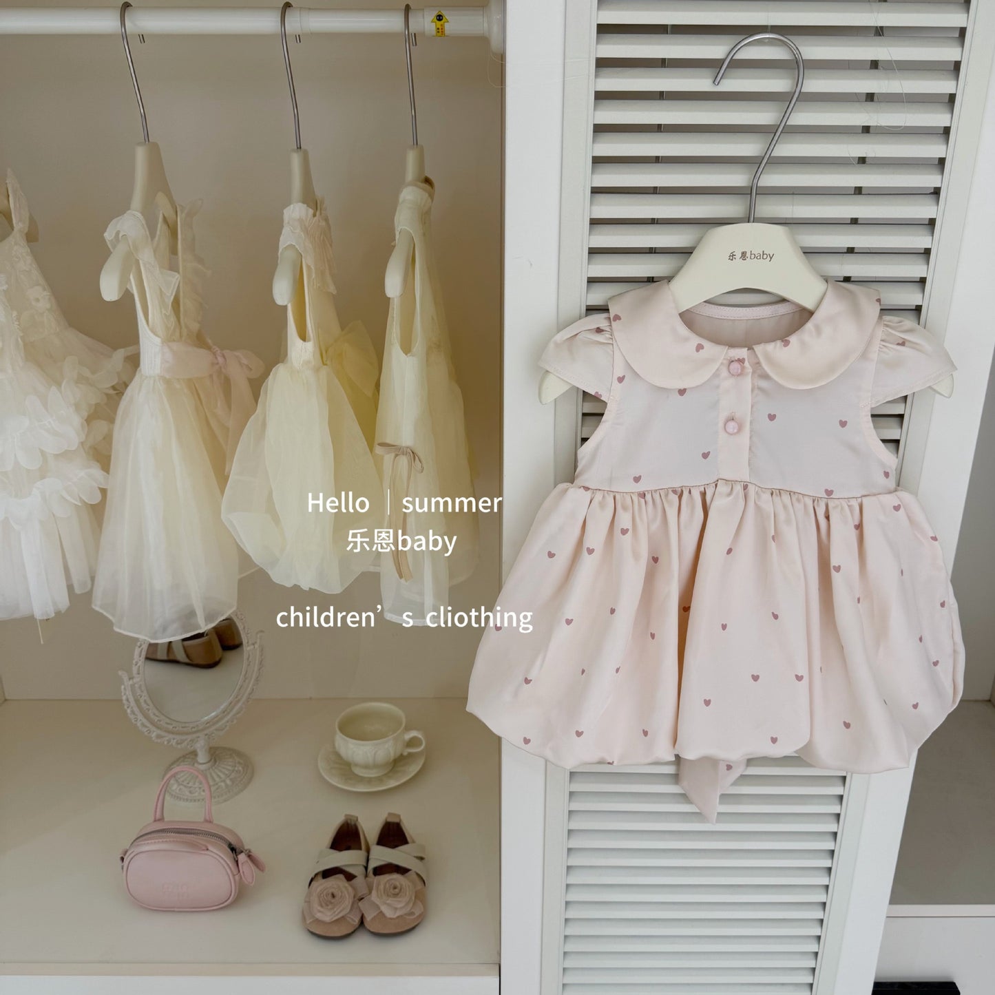 Preorder Sookie Hello Kitty Dress