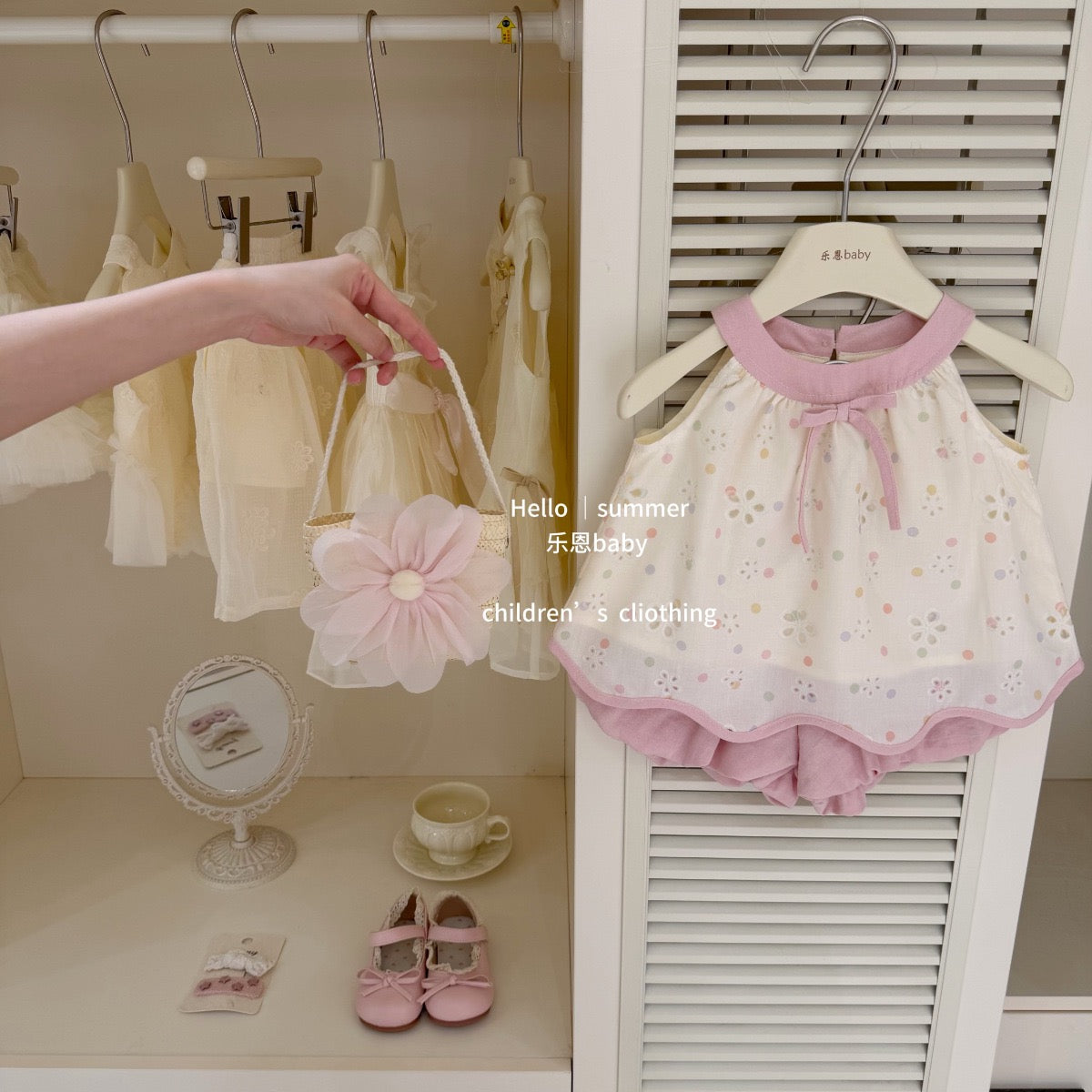 Preorder Ellen Blouse & Shorts