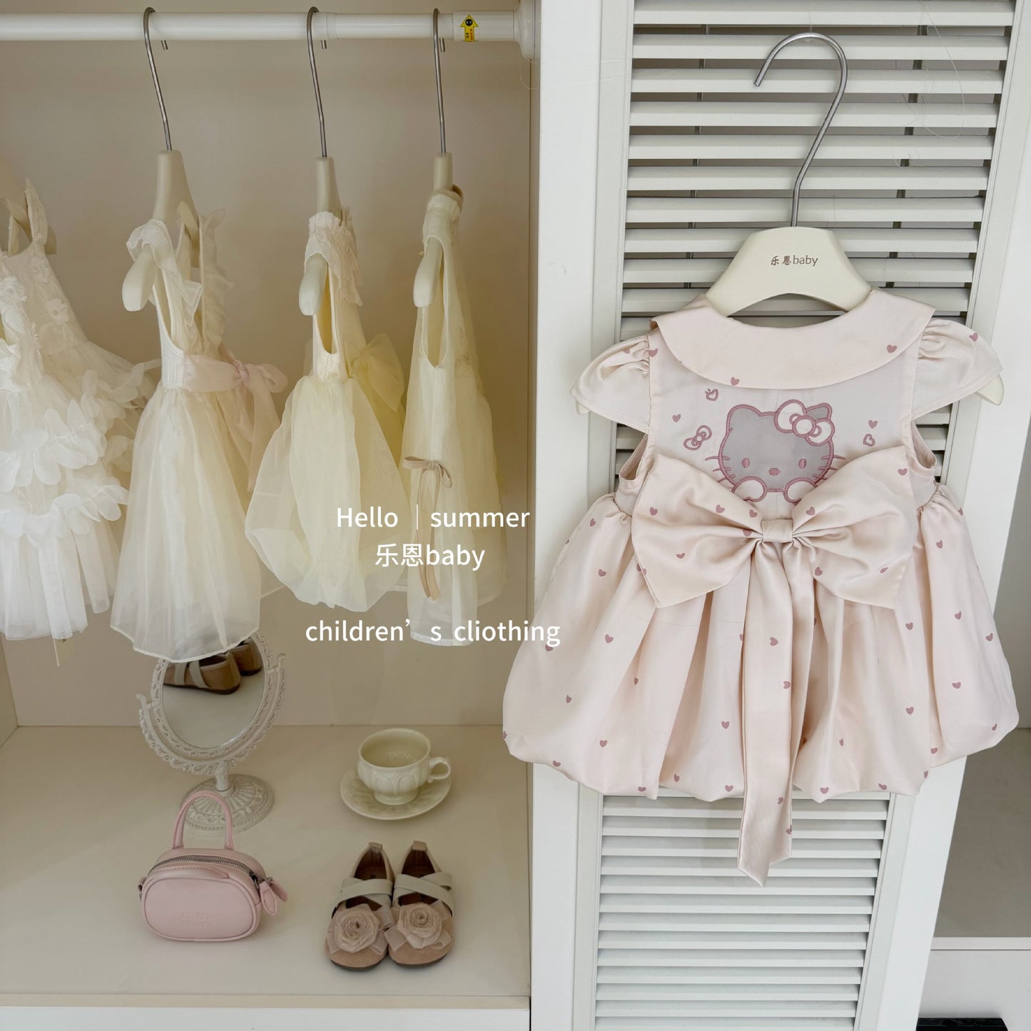 Preorder Sookie Hello Kitty Dress