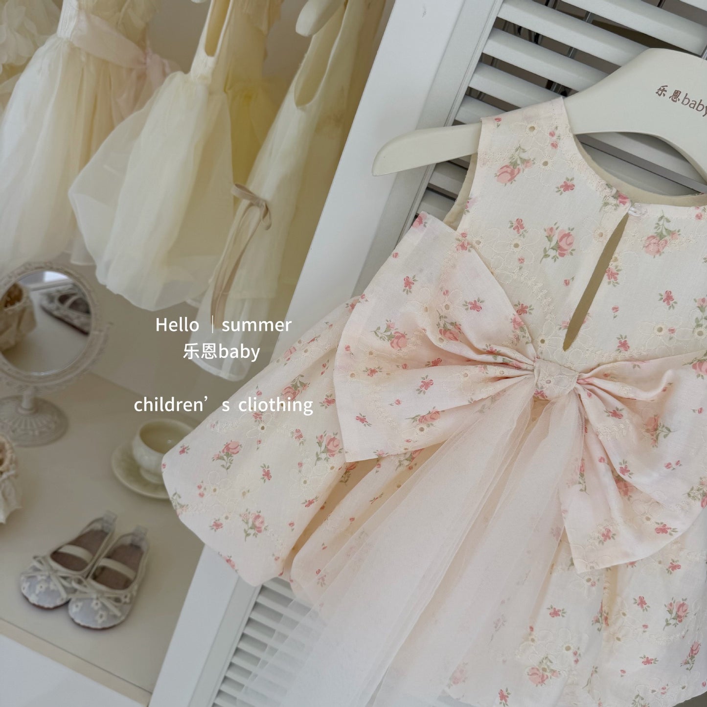 Preorder Francheska Dress