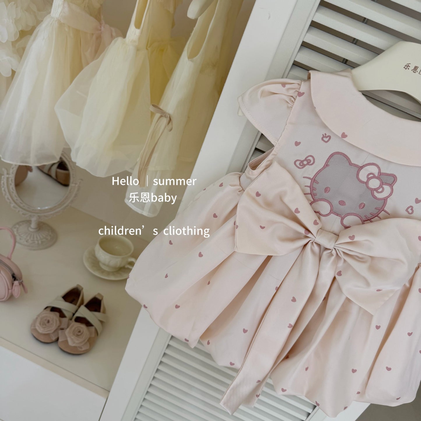 Preorder Sookie Hello Kitty Dress