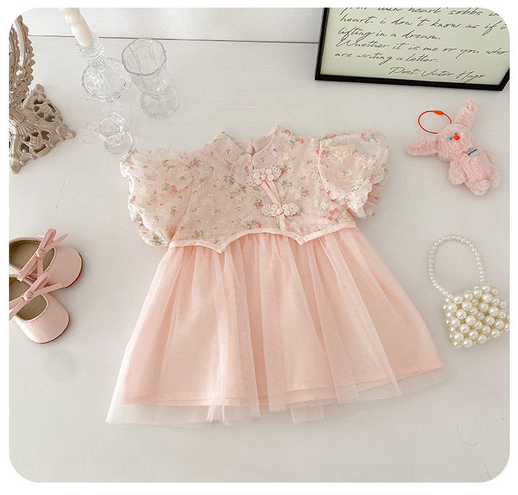 Mei Cheongsam Dress
