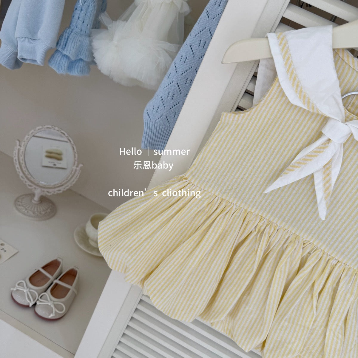 Preorder RL Insp Pinstripes Dress
