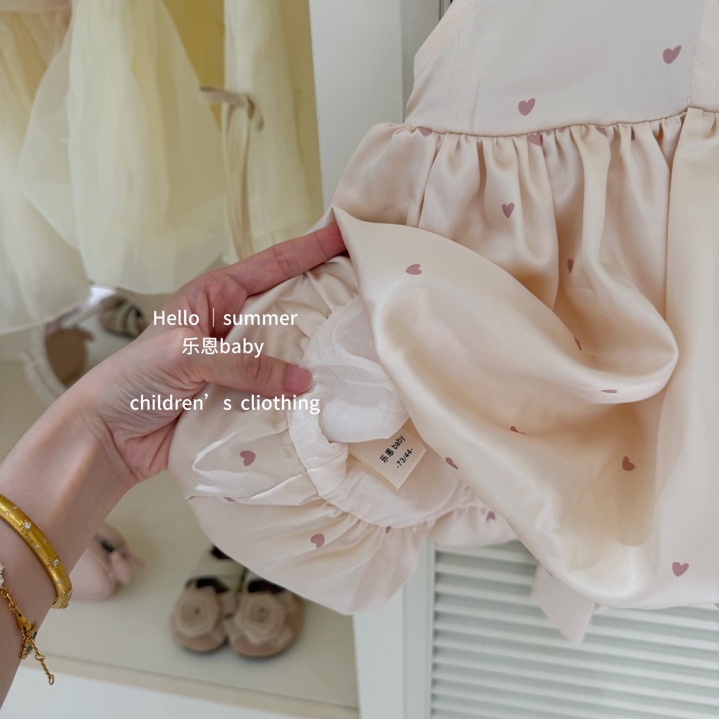 Preorder Sookie Hello Kitty Dress