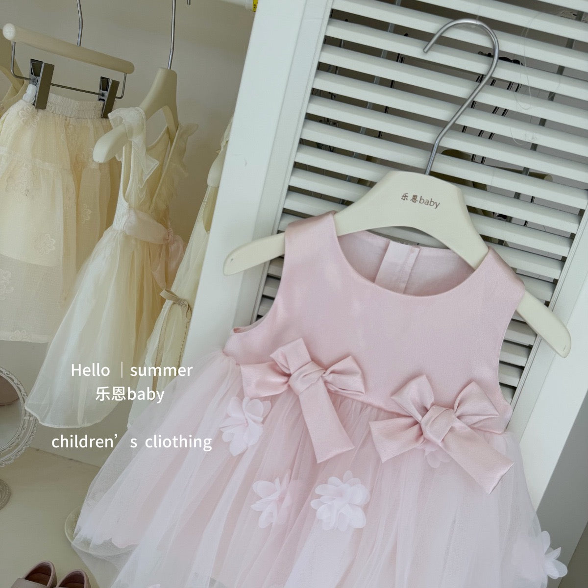 Preorder Belinda Dress