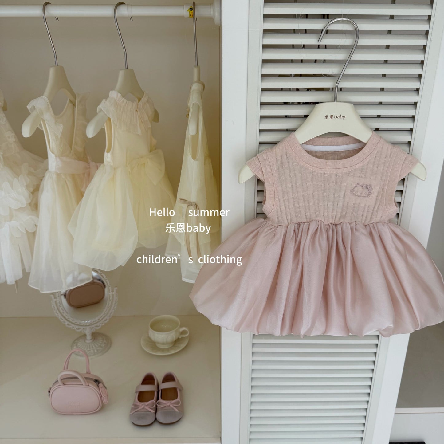 Preorder Hello Kitty Dress