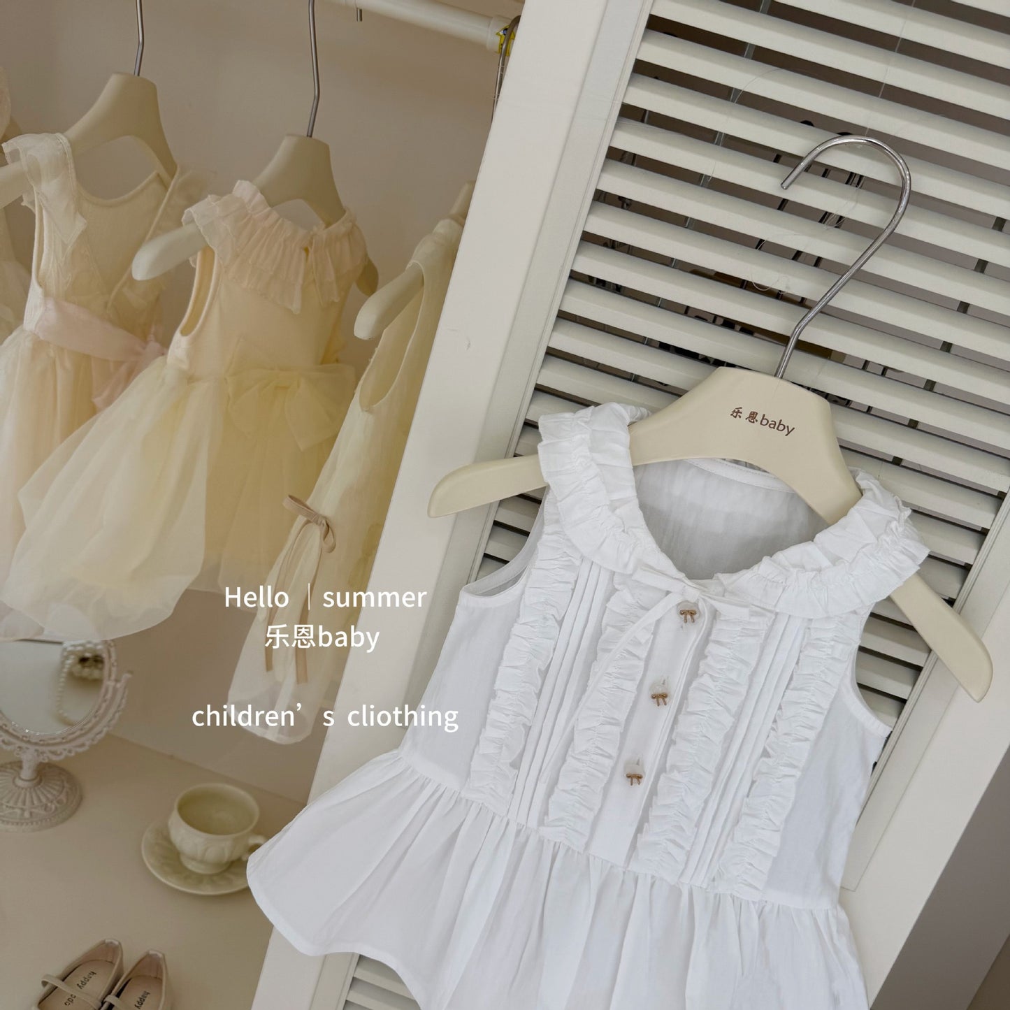 Preorder Charity Dress