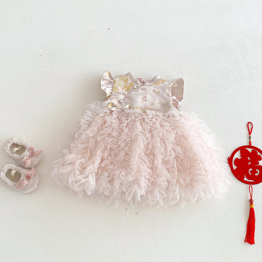 Cheongsam Chinese New Year Special Tammy Padded Dress