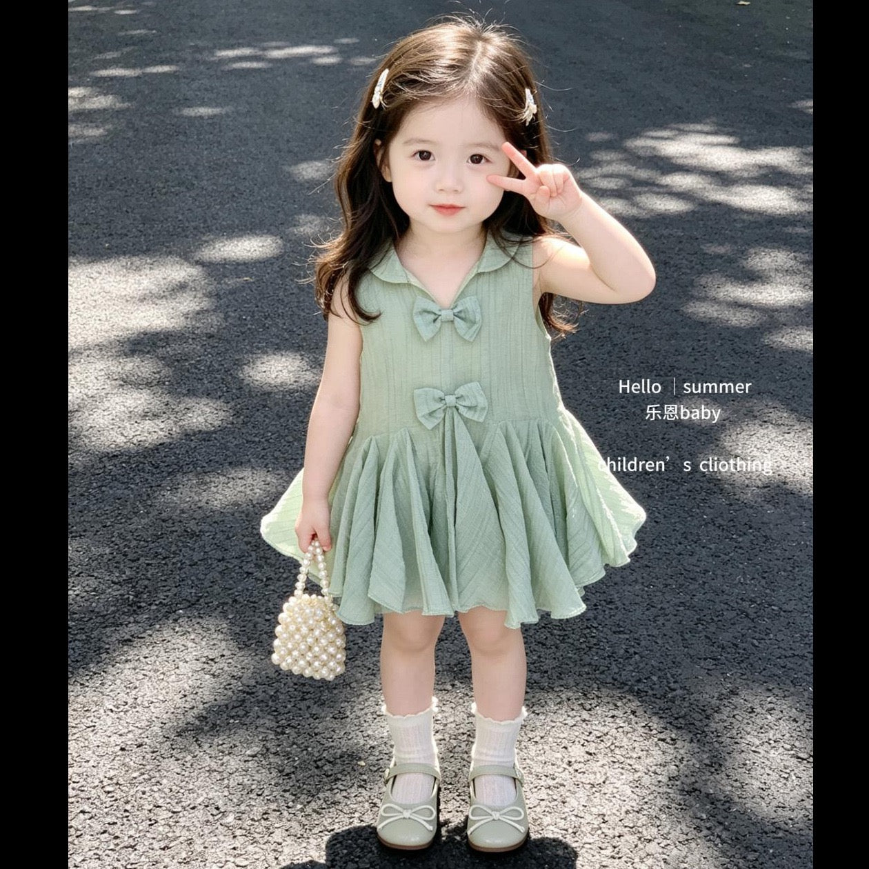 Preorder Desiree Dress