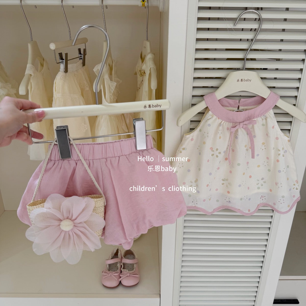 Preorder Ellen Blouse & Shorts