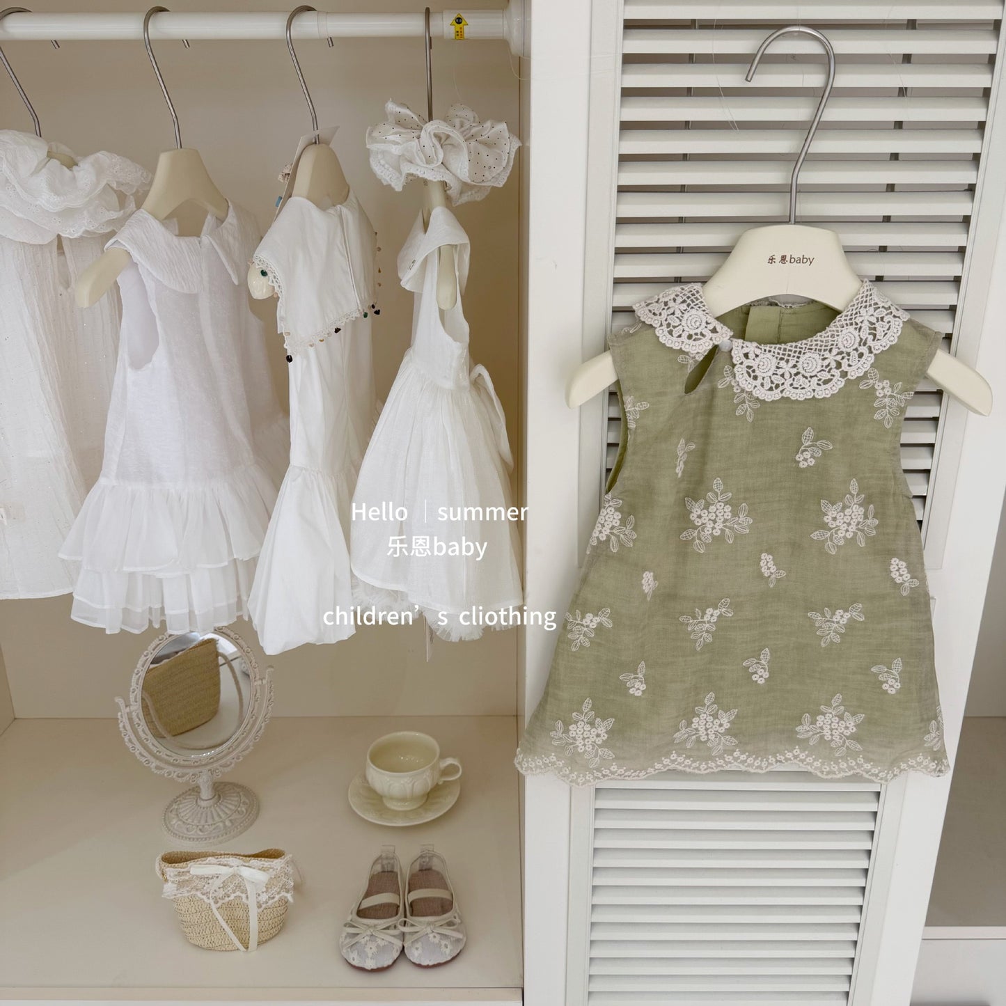 Preorder Billie Dress