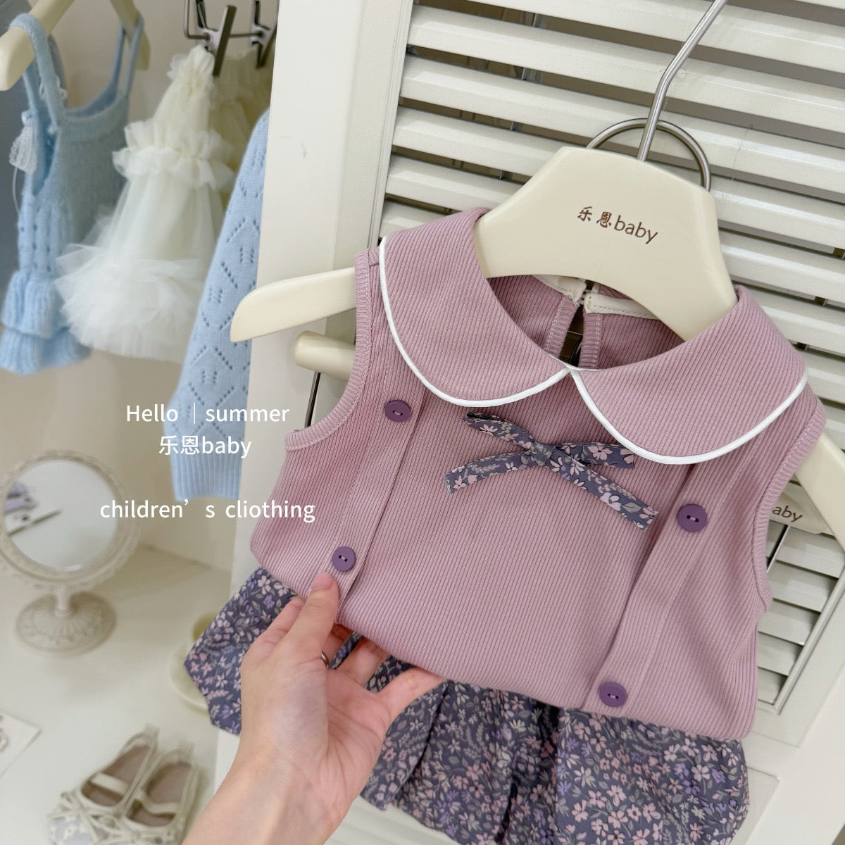 Preorder Seri Blouse & Bloomers