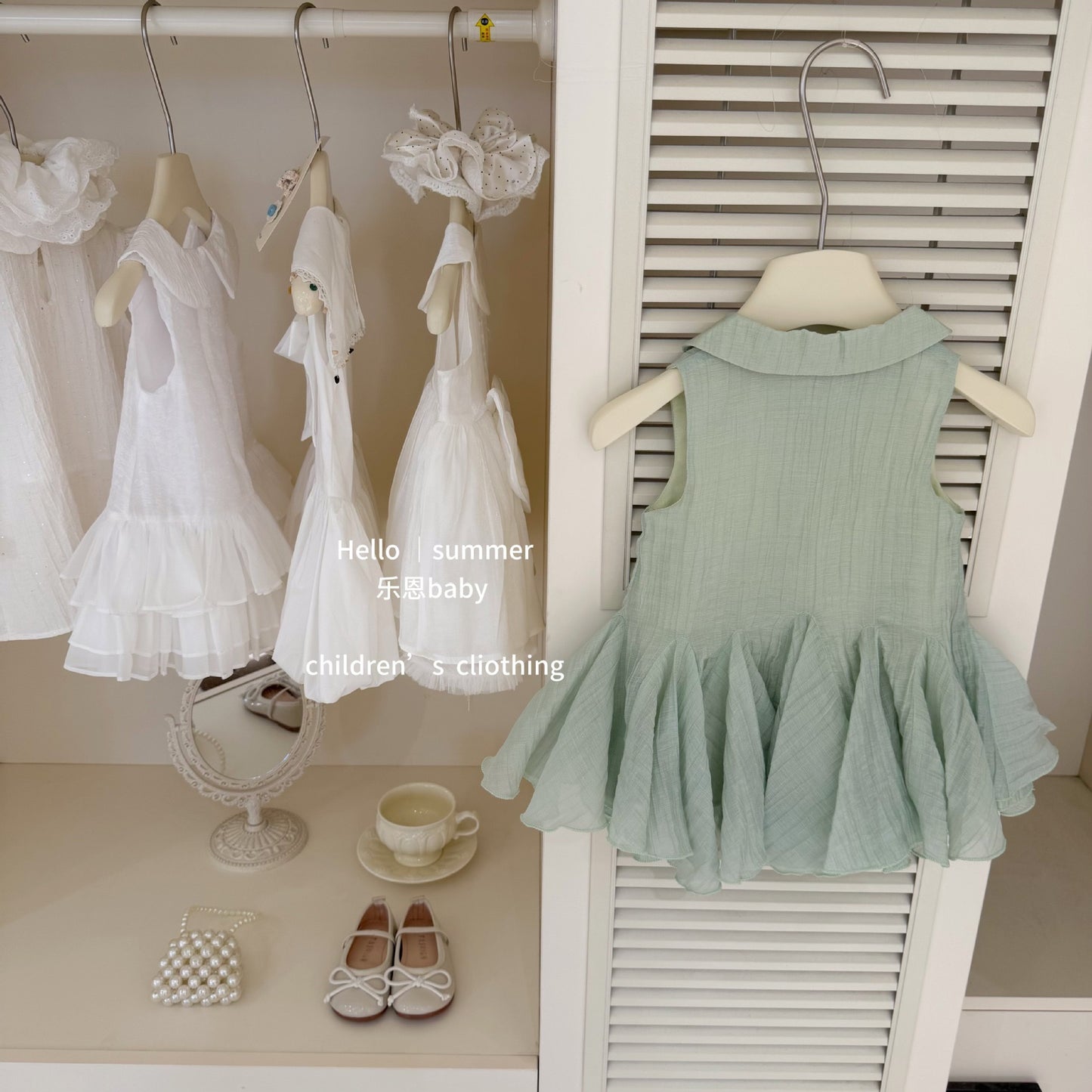 Preorder Desiree Dress