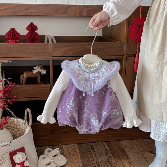 PREORDER Teresa Cheongsam Romper