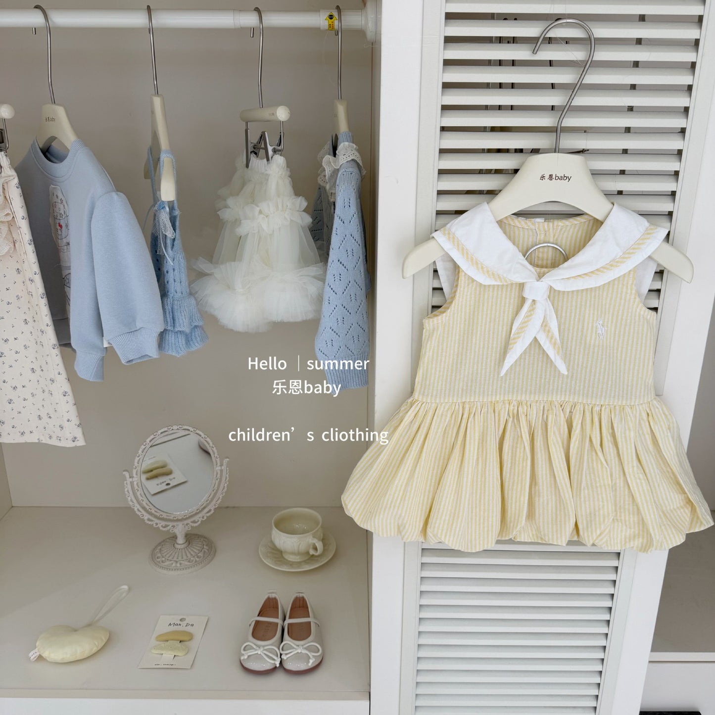 Preorder RL Insp Pinstripes Dress