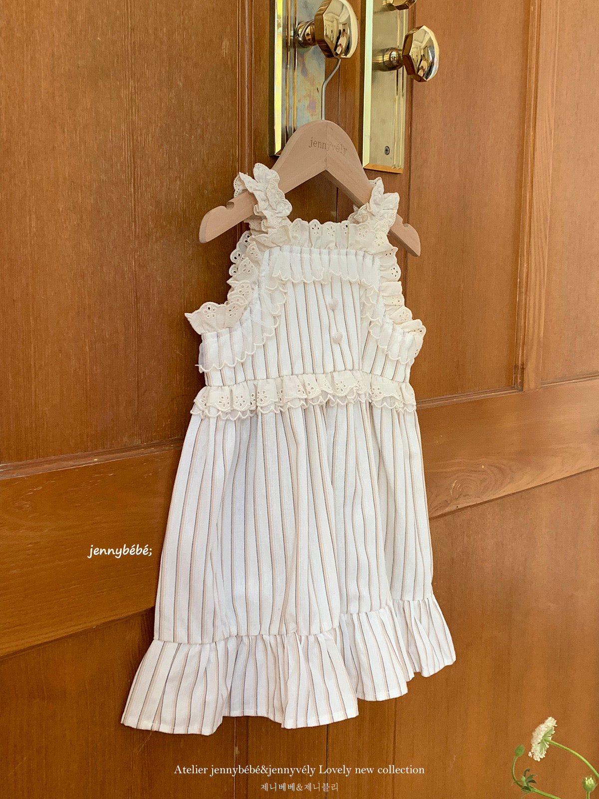 Preorder Infant & Girls Adelina Romper or Dress