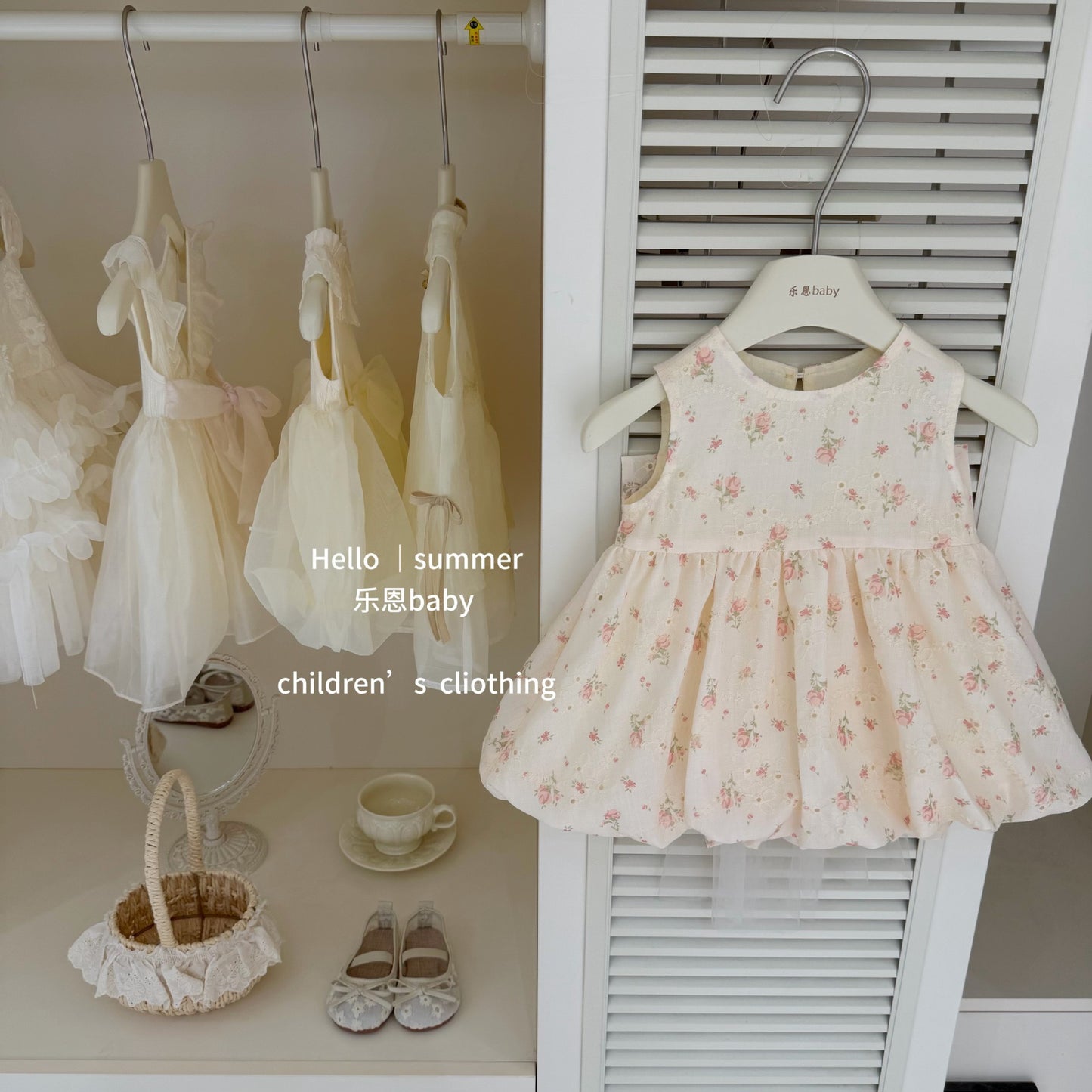 Preorder Francheska Dress