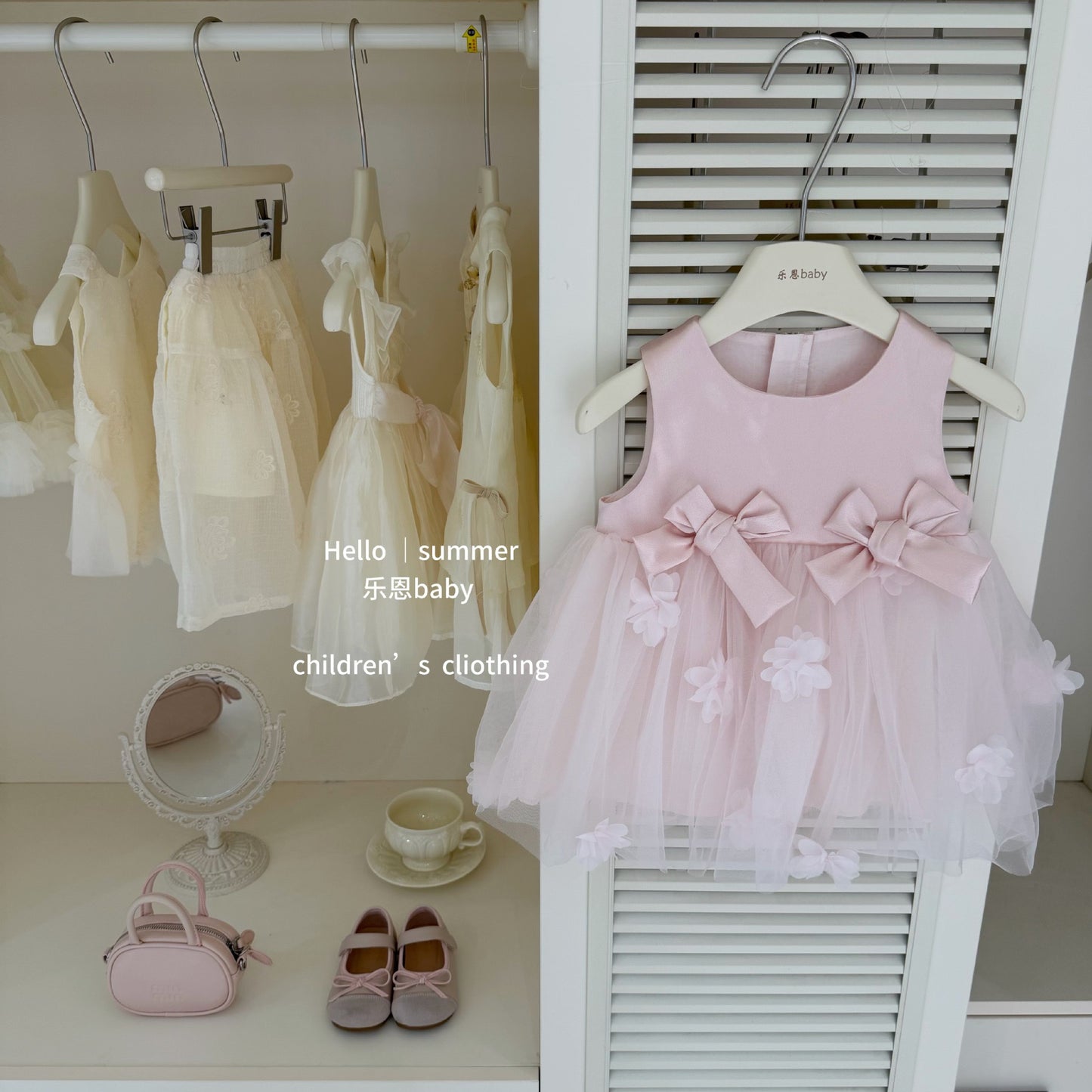 Preorder Belinda Dress