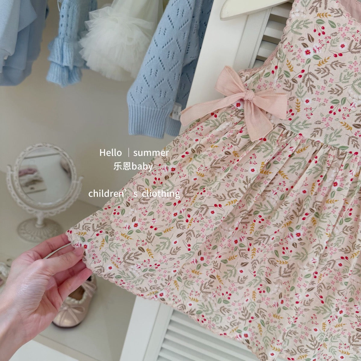 Preorder Carrie Dress
