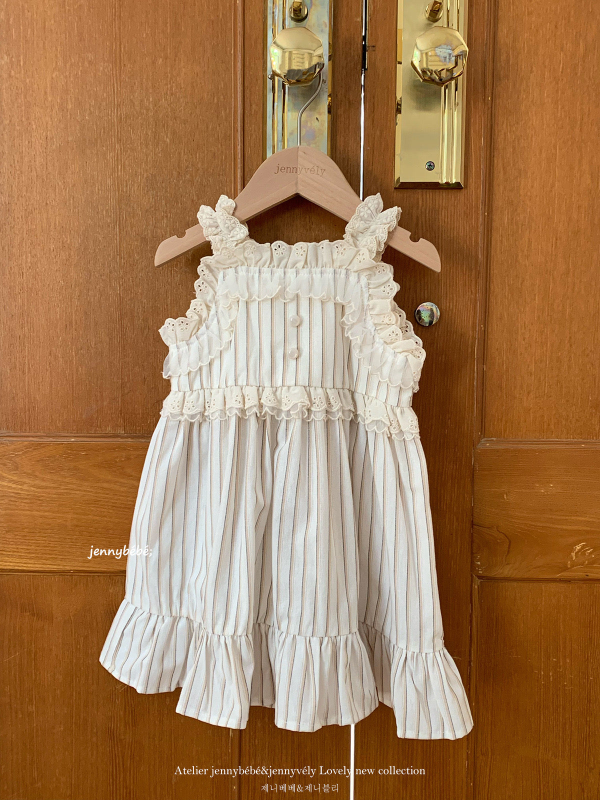 Preorder Infant & Girls Adelina Romper or Dress