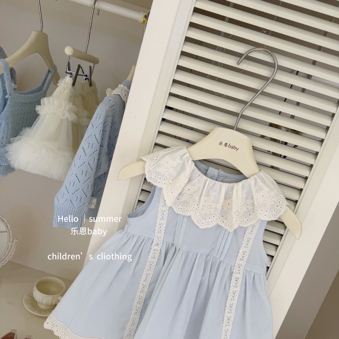 Preorder Amber Dress