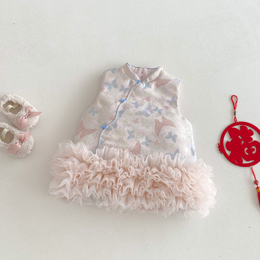 Cheongsam Chinese New Year Special Mick Padded Dress