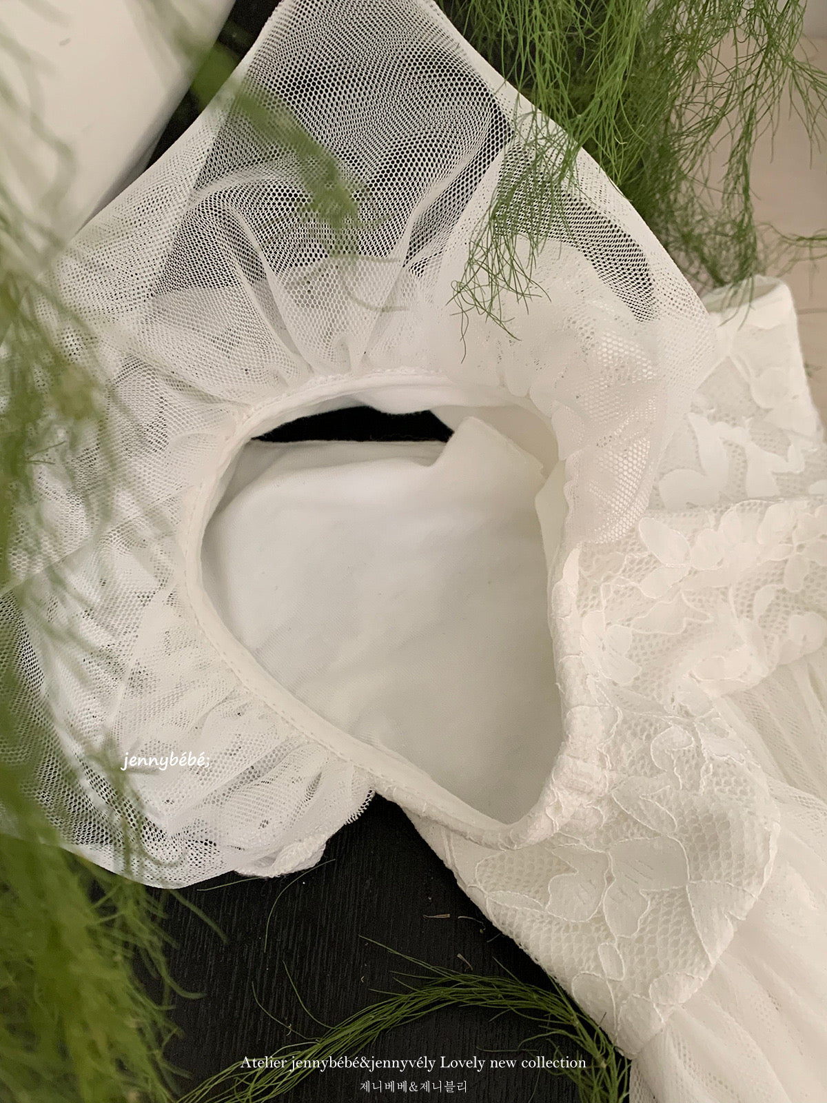 Christening for Preorder Arden Romper