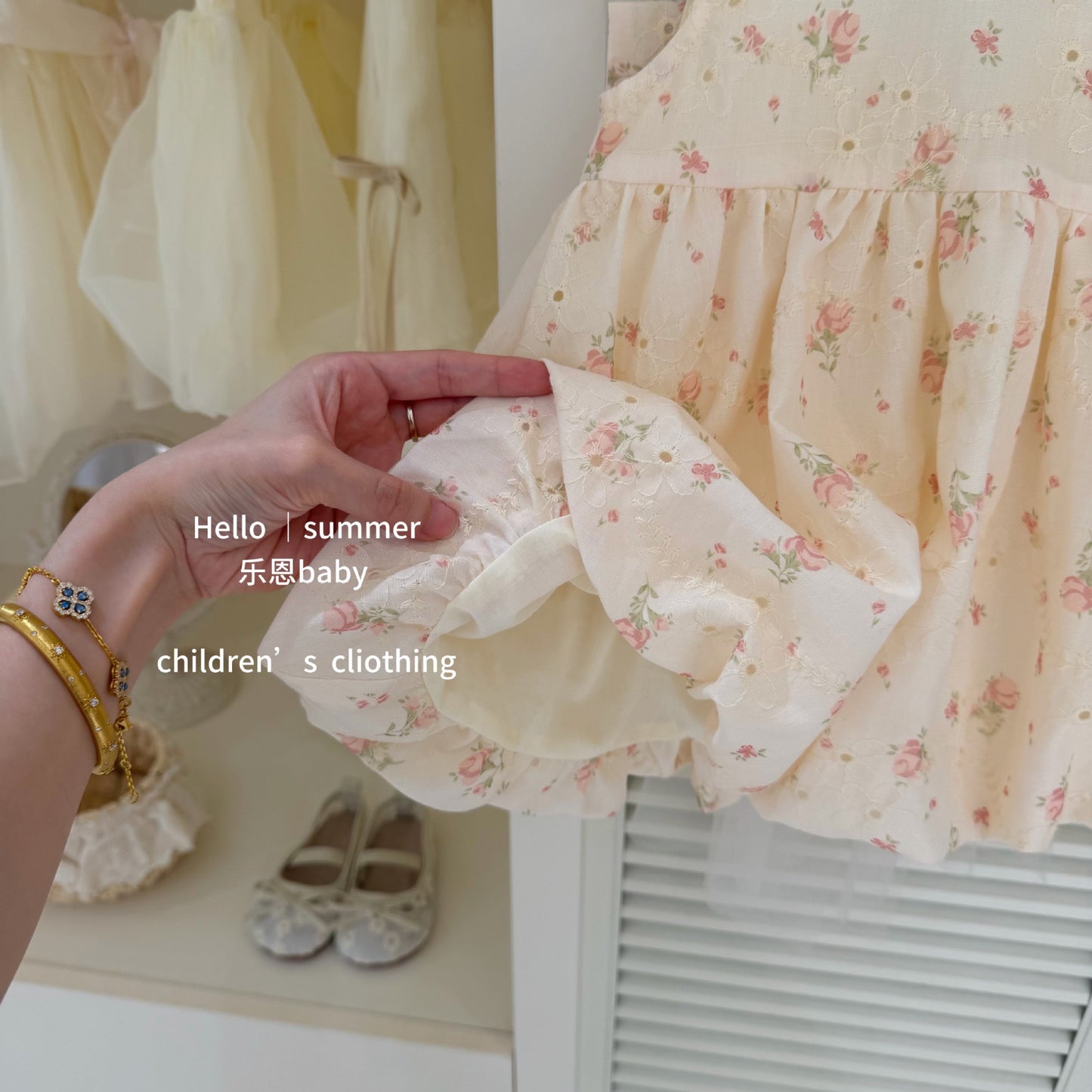 Preorder Francheska Dress