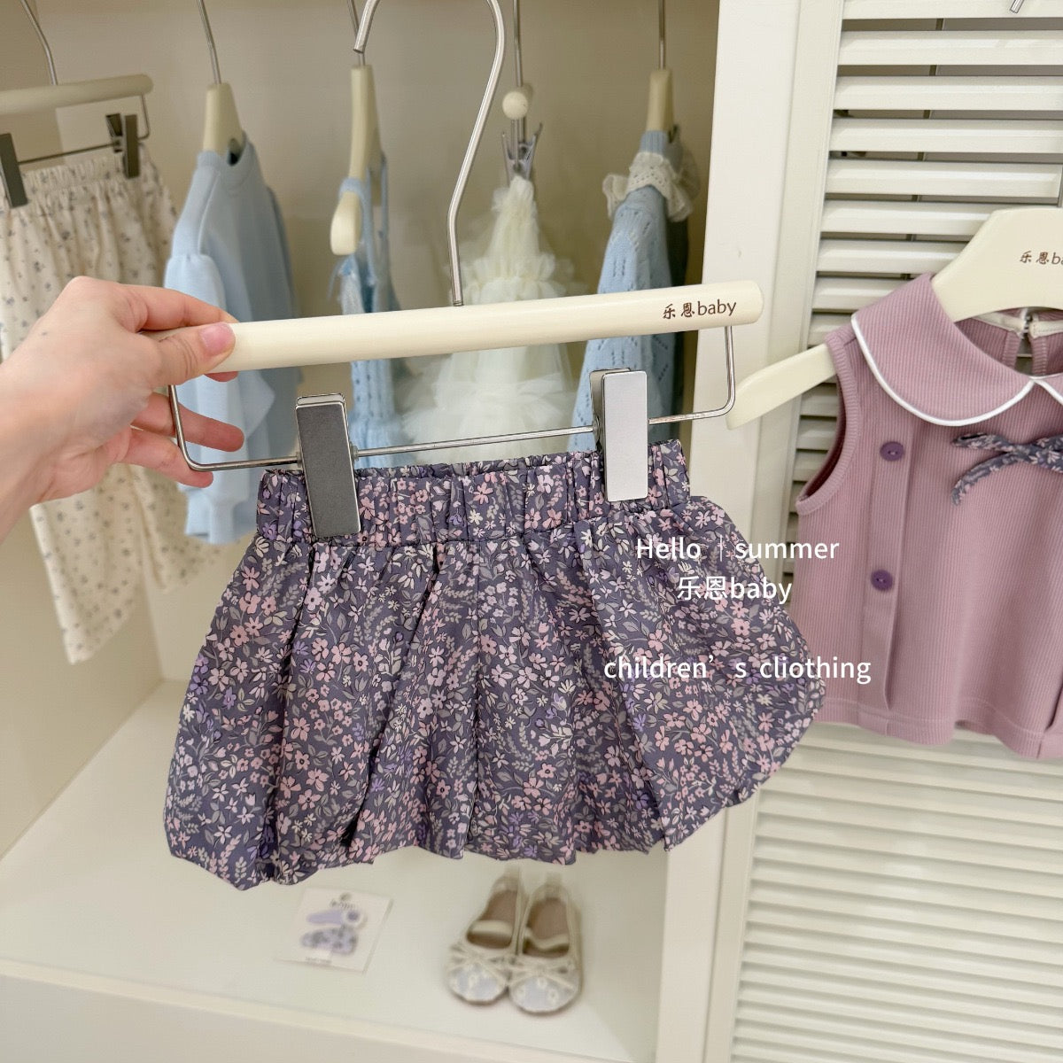 Preorder Seri Blouse & Bloomers