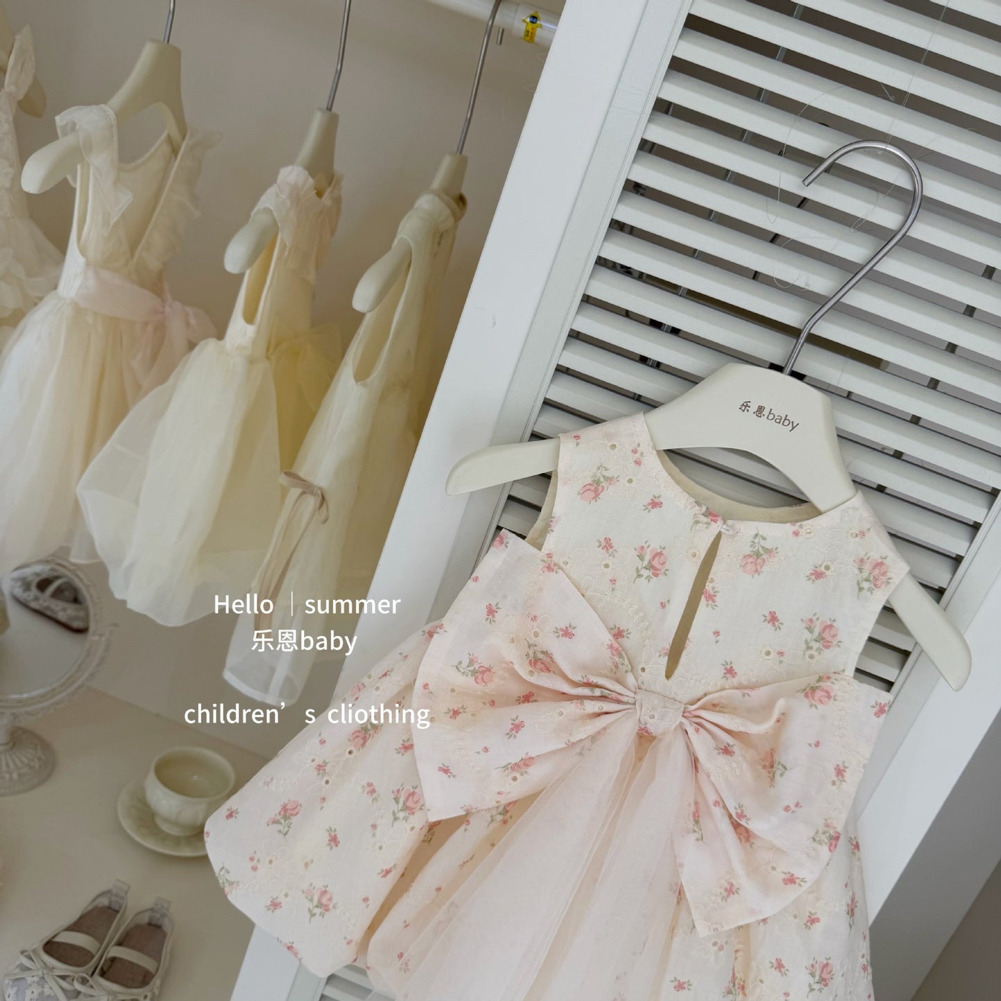 Preorder Francheska Dress
