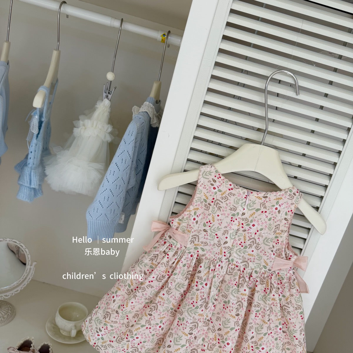 Preorder Carrie Dress