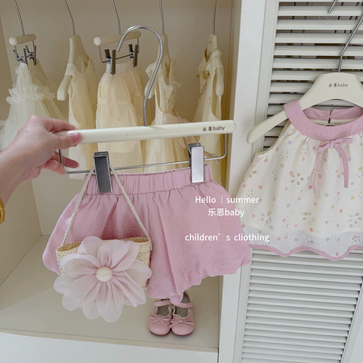 Preorder Ellen Blouse & Shorts