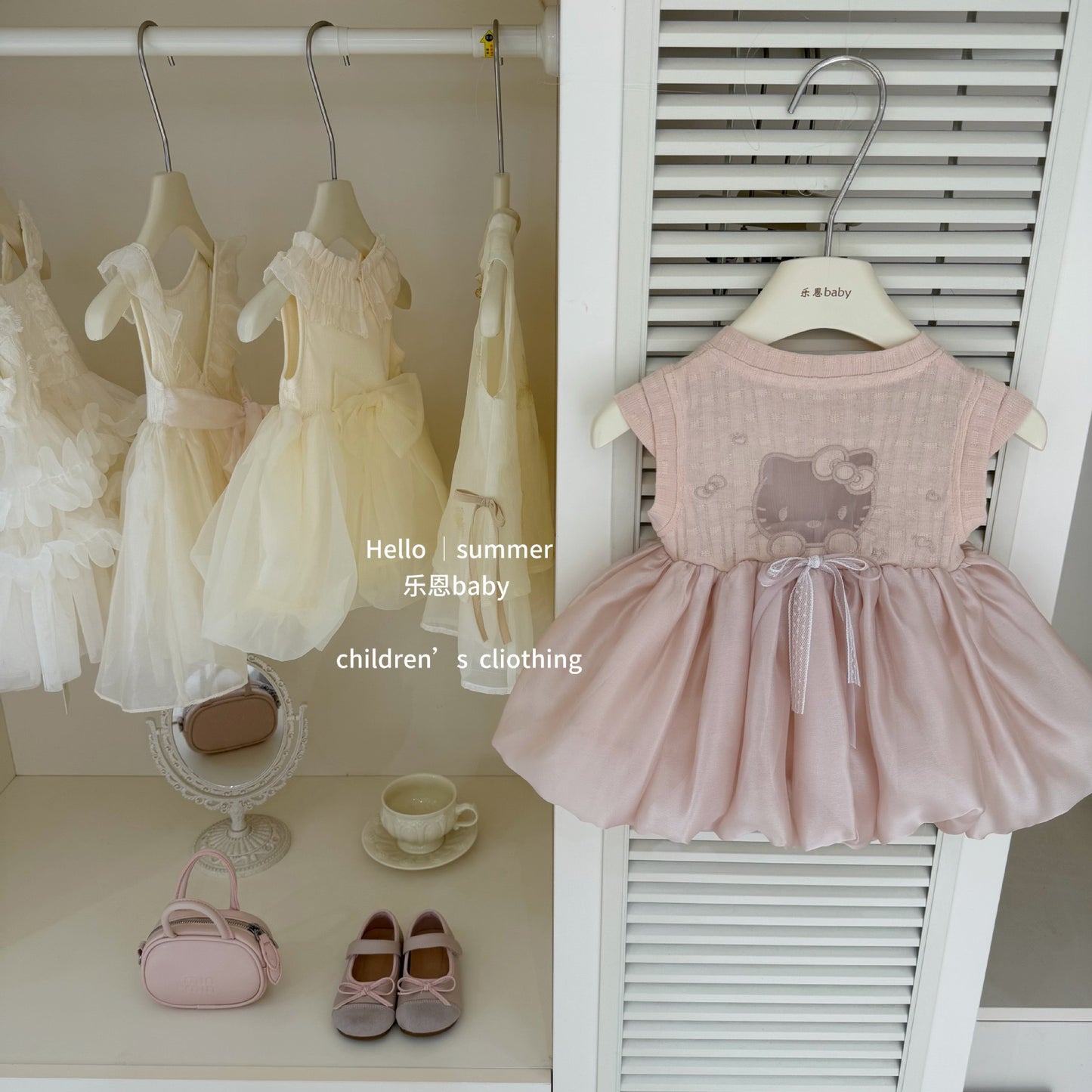 Preorder Hello Kitty Dress