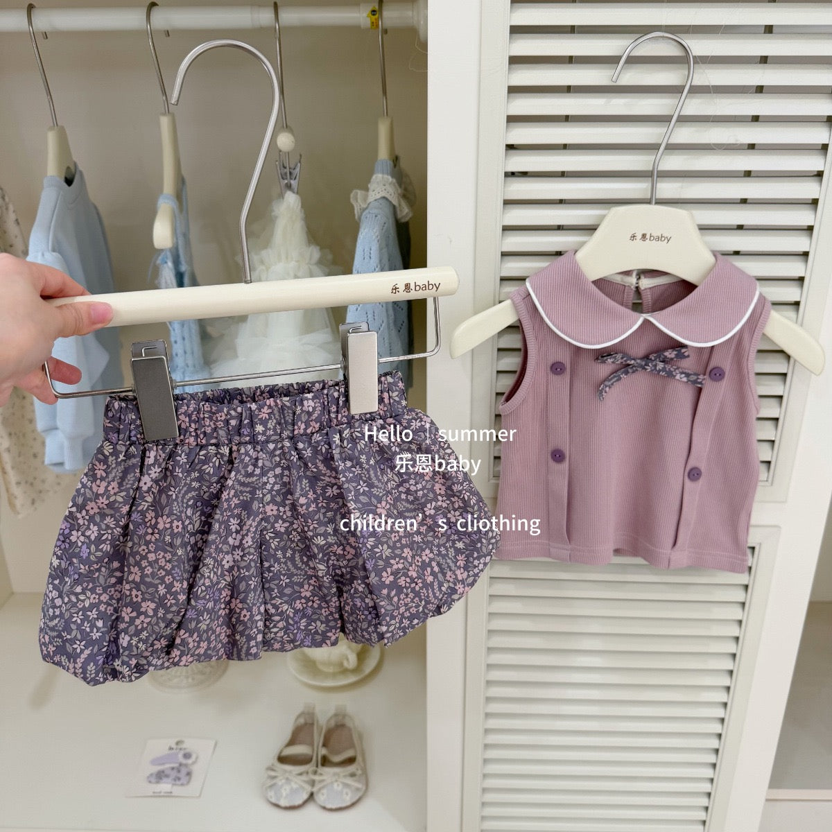 Preorder Seri Blouse & Bloomers