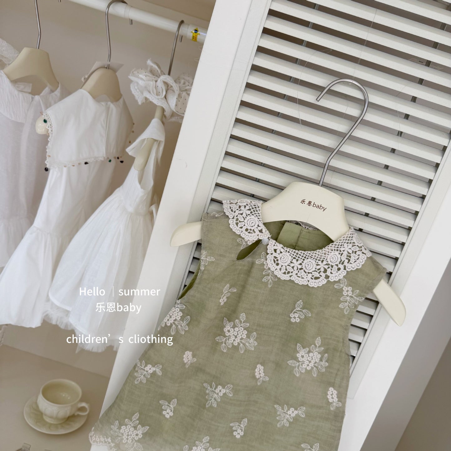 Preorder Billie Dress