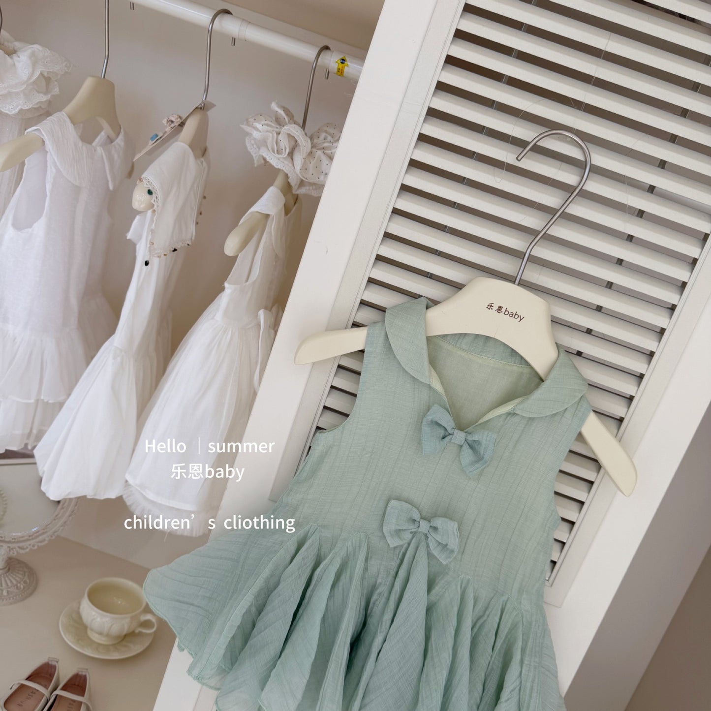 Preorder Desiree Dress