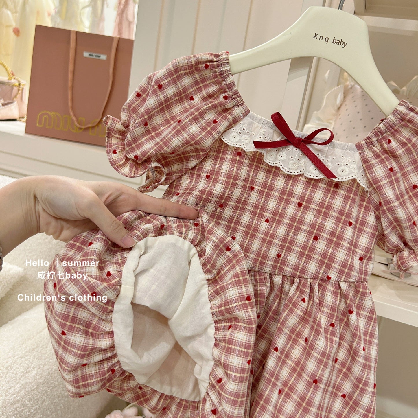 Christie Dress