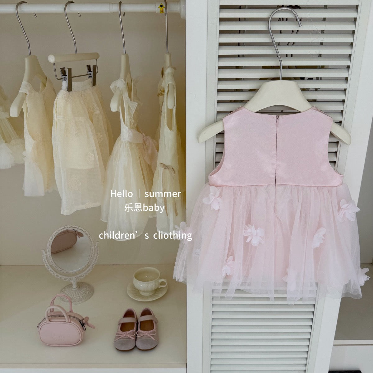 Preorder Belinda Dress