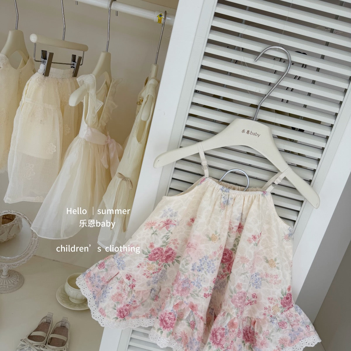 Preorder Amanda Dress