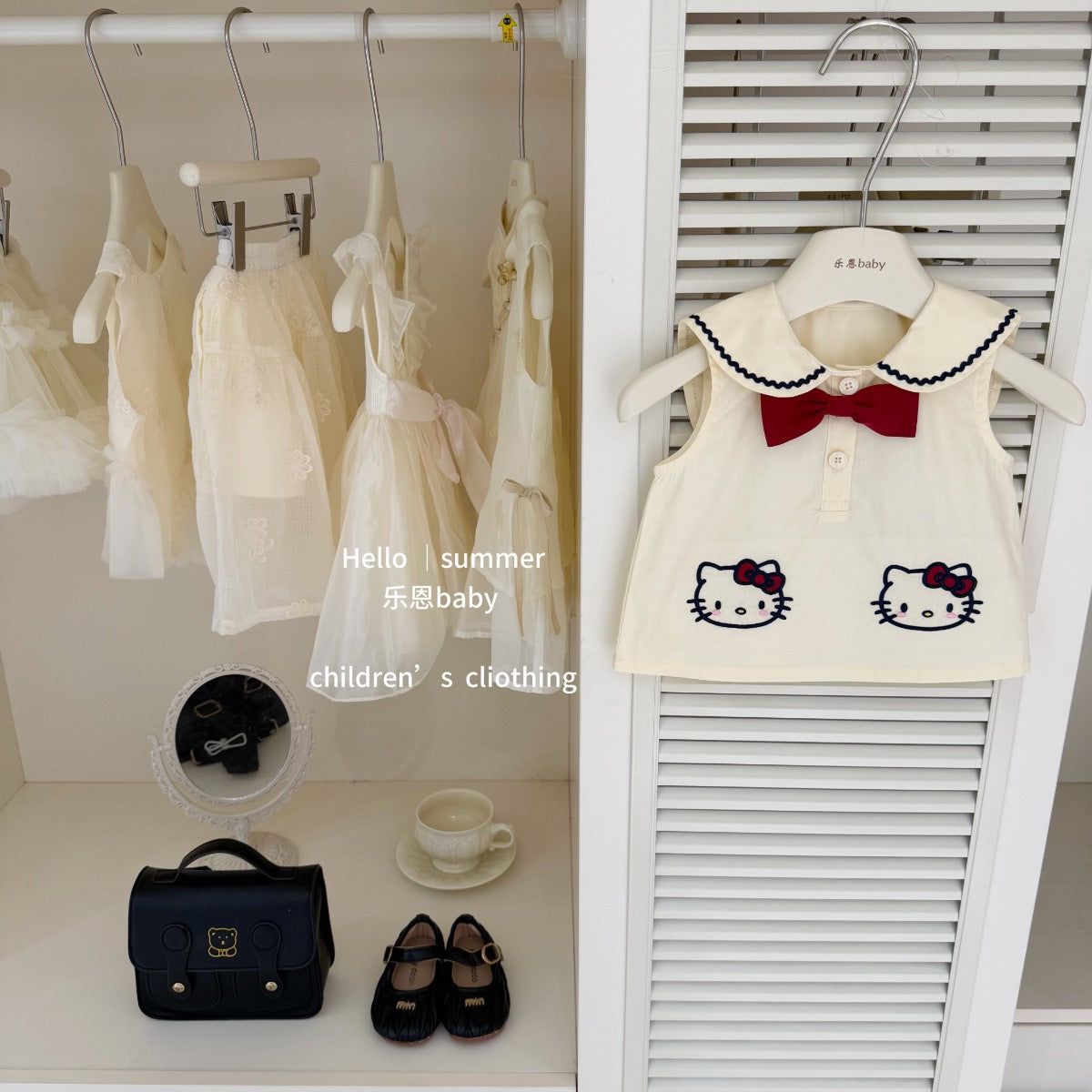 Preorder Hello Kitty Blouse & Skirt