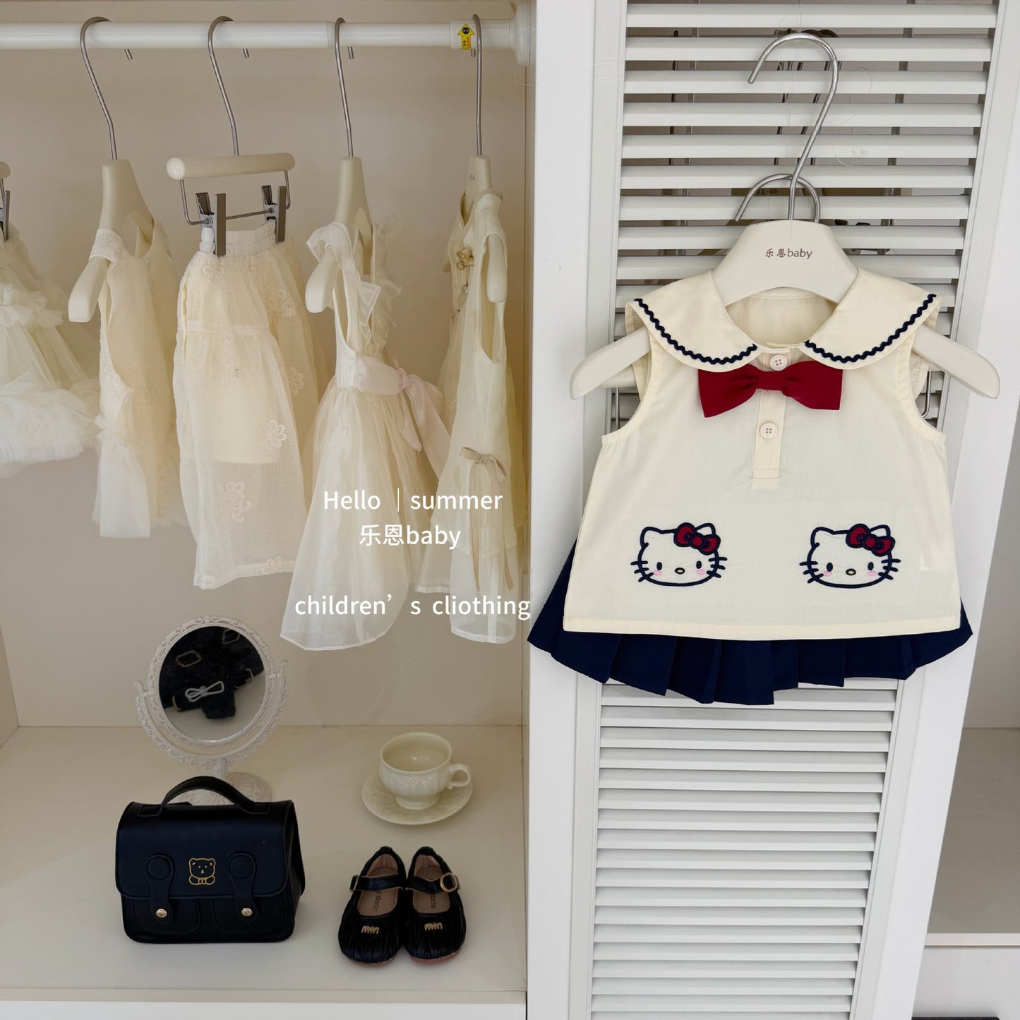 Preorder Hello Kitty Blouse & Skirt