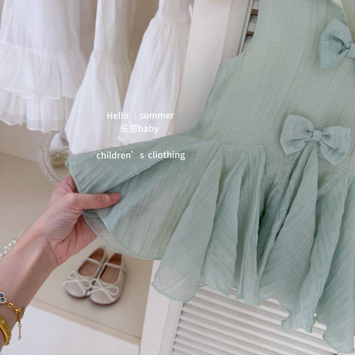 Preorder Desiree Dress