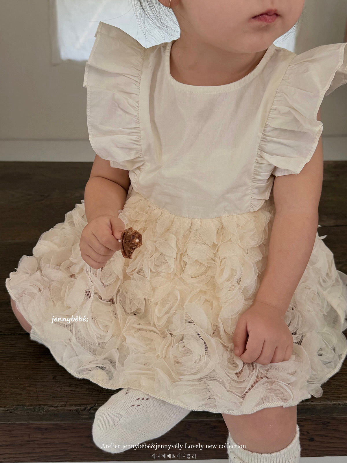 Preorder Infant Girls Mirabelle Romper