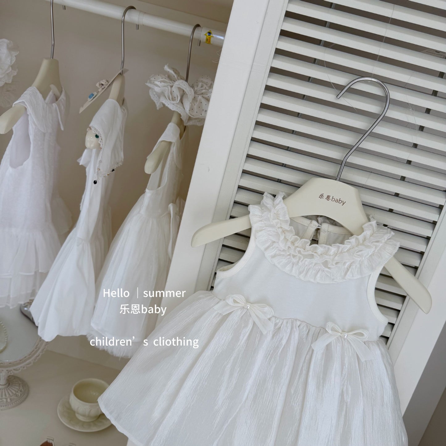 Preorder Stella Dress