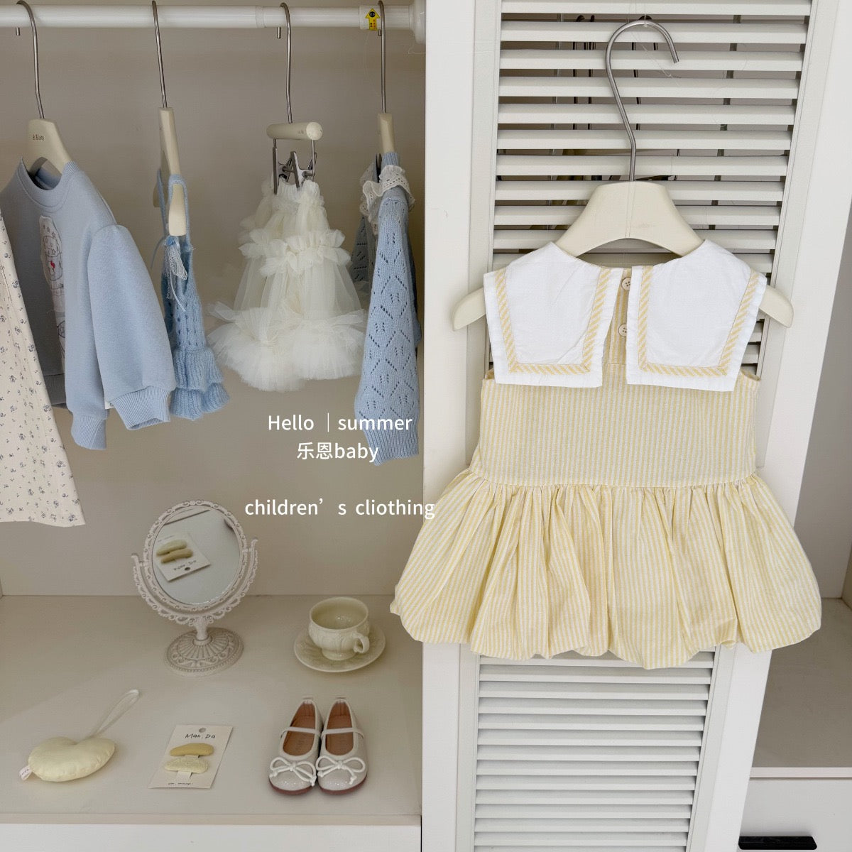 Preorder RL Insp Pinstripes Dress